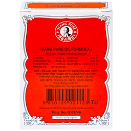 Dầu Siang Pure Oil Formula I giảm triệu chứng cảm lạnh, nhức đầu, chóng mặt, ngạt mũi (6 chai x 7ml)