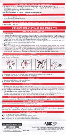 Kem Extra Deep Heat Rohto điều trị triệu chứng đau do các bệnh thấp khớp, viêm khớp (30g)