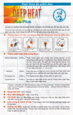 Kem Deep Heat Rub Plus Rohto điều trị đau cơ, đau lưng, đau khớp (30g)
