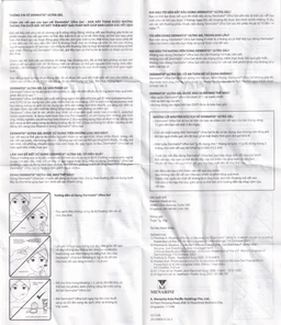 Gel Dermatix Ultra cải thiện hiệu quả sẹo lồi và sẹo phì đại (7g)