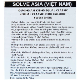 Đường Ăn Kiêng Không Calo Equal Classic Zero Calorie Sweetener (50 gói)