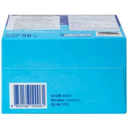 Đường Ăn Kiêng Không Calo Equal Classic Zero Calorie Sweetener (50 gói)