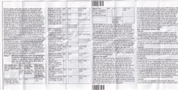 Thuốc Galvus 50mg Novartis hỗ trợ điều trị đái tháo đường típ 2 (2 vỉ x 14 viên)