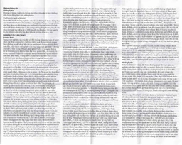 Thuốc Galvus Met 50mg/1000mg Novartis hỗ trợ điều trị đái tháo đường típ 2 (6 vỉ x 10 viên)