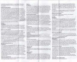 Thuốc Galvus Met 50mg/850mg Novartis hỗ trợ điều trị đái tháo đường típ 2 (6 vỉ x 10 viên)