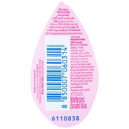 Dầu dưỡng ẩm mát xa Johnson's Baby Oil (50ml)