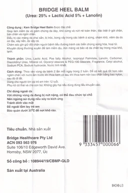 Kem dưỡng gót chân Heel Balm Bridge giảm nứt, dưỡng ẩm da (75g)