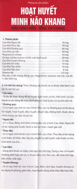 Viên uống Hoạt Huyết Minh Não Khang hỗ trợ hoạt huyết, giảm đau đầu, chóng mặt, mất ngủ (3 vỉ x 10 viên) 9