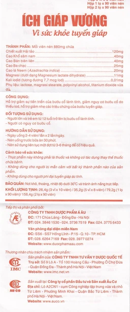 Viên uống giảm bướu cổ Ích Giáp Vương (3 vỉ x 10 viên)