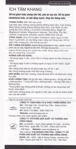 Viên uống hỗ trợ tim mạch Ích Tâm Khang (3 vỉ x 10 viên)