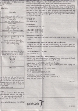 Thuốc Imodium 2mg Janssen điều trị tiêu chảy cấp (25 vỉ x 4 viên)