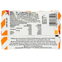 Kẹo Con Tàu Vị Quýt Fisherman's Friend (25g)