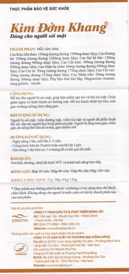 Viên uống hỗ trợ sỏi mật Kim Đởm Khang Hồng Bàng (3 vỉ x 10 viên)