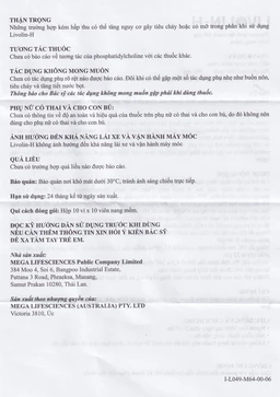 Viên nang mềm Livolin-H 300mg MEGA We care cải thiện bệnh gan, chán ăn, đau hạ sườn phải (10 vỉ x 10 viên)