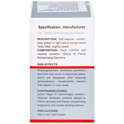 Thuốc Luotai Kunming điều trị đột quỵ, liệt nửa người (30 viên)