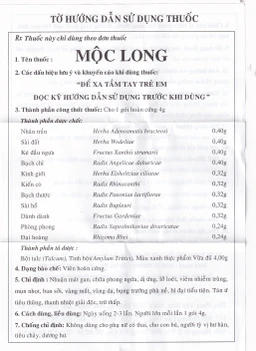 Viên hoàn cứng Mộc Long nhuận mát gan, chữa phong ngứa (10 gói x 4g)