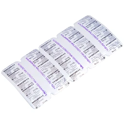Viên nén Nebicard 2.5 Torrent điều trị tăng huyết áp (5 vỉ x 10 viên)