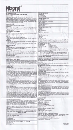 Dầu gội đầu Nizoral Shampoo Janssen điều trị và dự phòng gàu, lang ben và viêm da tiết bã (100ml)