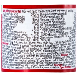 Thuốc PM Procare Catalent bổ sung DHA, EPA, Vitamin và khoáng chất (30 viên)