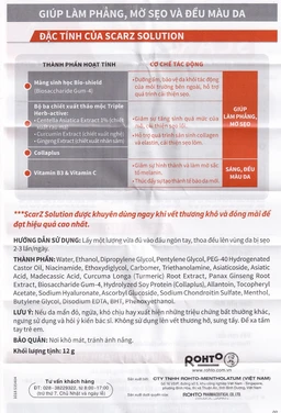 Gel Scarz Solution Rohto giúp làm phẳng, mờ sẹo và đều màu da (12g)