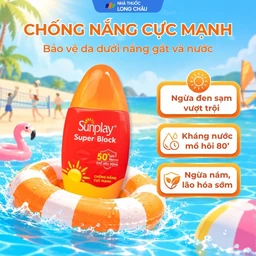 Sữa chống nắng Sunplay Super Block SPF50 Rohto ngăn sạm da và bảo vệ vượt trội (30g) 2