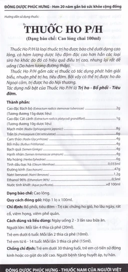 Thuốc ho P/H Phúc Hưng điều trị ho, bổ phổi, tiêu đờm (100ml)
