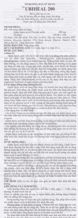 Thuốc Ubiheal 200 Nam Hà điều trị các rối loạn cảm giác  do bệnh thần kinh đái tháo đường (5 vỉ x 6 viên)