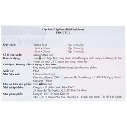 Gạc lưới vô trùng Urgotul 5x5cm (10 miếng) dùng băng các vết thương cấp và mãn tính