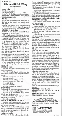 Thuốc Uruso Tab. 200mg Daewoong điều trị sỏi mật (10 vỉ x 10 viên)