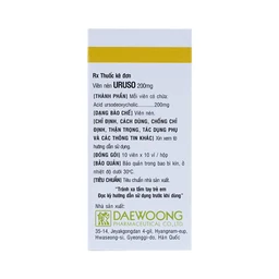 Thuốc Uruso Tab. 200mg Daewoong điều trị sỏi mật (10 vỉ x 10 viên)