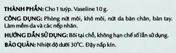 Kem dưỡng ẩm Vaseline Pure OPC (10g)