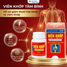 Viên uống giảm thoái hóa khớp viêm khớp Tâm Bình (60 viên) 2