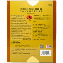 Viên nang Xích Linh Chi Mikei tăng cường hệ miễn dịch, hạn chế quá trình lão hóa, bảo vệ gan (6 vỉ x 10 viên) 5