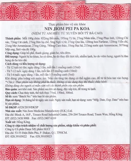 Siro giảm ho Niệm Từ Am Hiếu Tử Xuyên Bồi Tỳ Bà Cao (300ml)