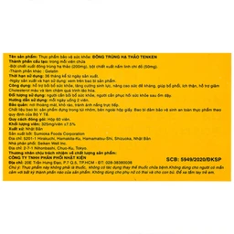 Viên hỗ trợ bồi bổ sức khỏe Đông Trùng Hạ Thảo Tenken (60 viên)