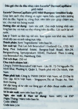 Dầu gội cho da đầu nhạy cảm Eucerin Dermo Capillaire pH5 Mild Shampoo ngăn ngừa khô da đầu (250ml)