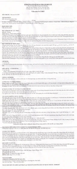 Thuốc S-Cort Tablet 100mg Schnell điều trị loét dạ dày, tổn thương niêm mạc dạ dày (10 vỉ x 10 viên) 