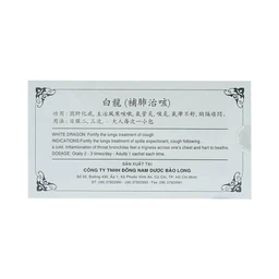 Thuốc Bạch Long Bổ Phổi Trừ Ho tiêu đờm, trị các chứng ho, viêm họng hạt, viêm phế quản (10 gói)