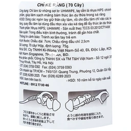 Tăm chỉ kẽ răng Okamura hỗ trợ làm sạch mảng bám thức ăn dư thừa (70 cây)