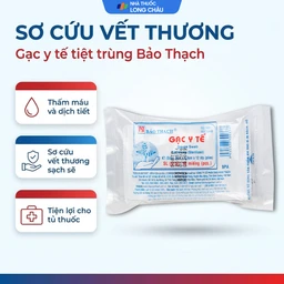 Gạc tiệt trùng Bảo Thạch nhỏ 5x6.5cm x 12 lớp (10 miếng) sơ cứu vết thương, thấm máu và dịch tiết 2