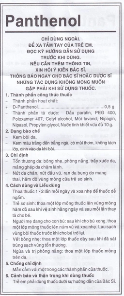 Kem bôi da Panthenol Pharmedic điều trị tổn thương da, bỏng nhẹ, nứt da chân, nứt đầu vú (10g)
