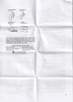 Máy xông khí dung Omron NE C801 hỗ trợ điều trị bệnh lý về đường hô hấp