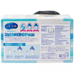 Bông trang điểm Silcot Nhật Bản không xù bông, thấm hút dung dịch giúp tiết kiệm mỹ phẩm dưỡng da (82 miếng)