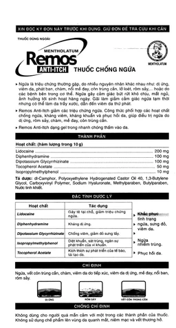 Gel thoa da Remos Anti-Itch giảm các triệu chứng ngứa (10g)