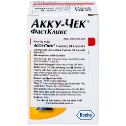 Kim lấy máu Accu Chek Fastclik (24 cái) dùng cho máy Accu Chek Guide