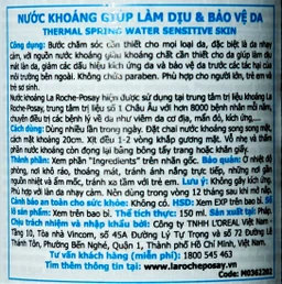 Xịt khoáng La Roche-posay Thermal Spring Water Sensitive Skin giúp làm dịu và bảo vệ da 150ml