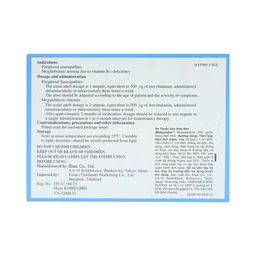 Dung dịch tiêm Methycobal Injection 500µg Eisai điều trị bệnh lý thần kinh ngoại biên và thiếu máu (10 ống x 1ml)