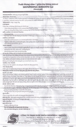 Gel Rosiden Deawoo giảm đau và kháng viêm (20g)