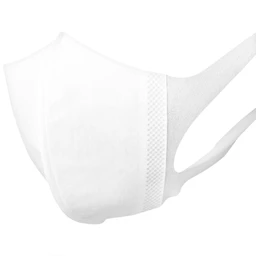 Khẩu trang Unicharm 3D Mask Virus Block Size M màu trắng (5 cái) ôm vừa vặn, ngăn virus