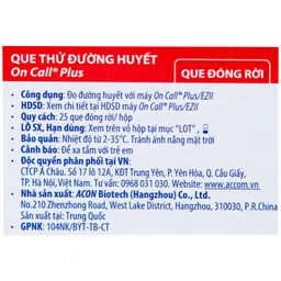 Que thử đường huyết On Call Plus (hộp 25 que)